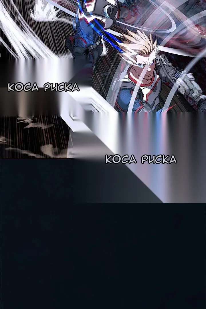 Сторінка 36