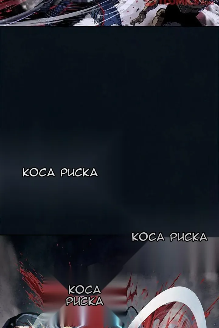 Сторінка 43