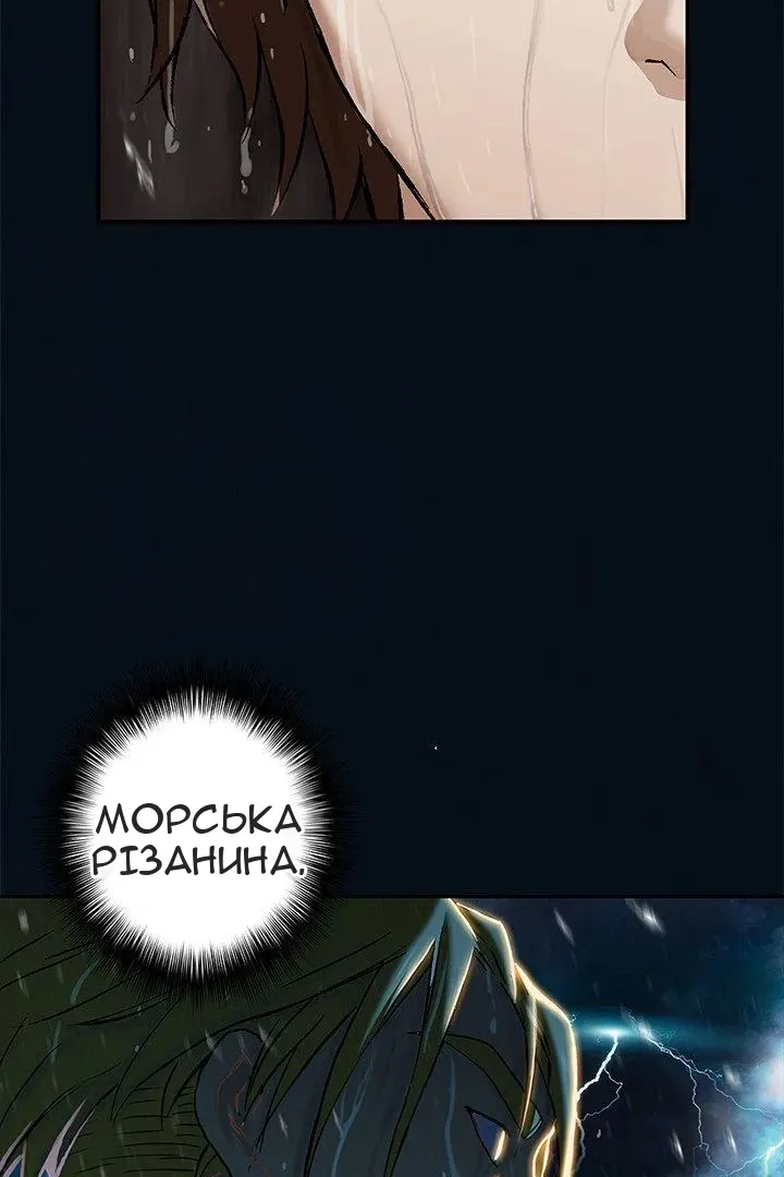 Сторінка 35
