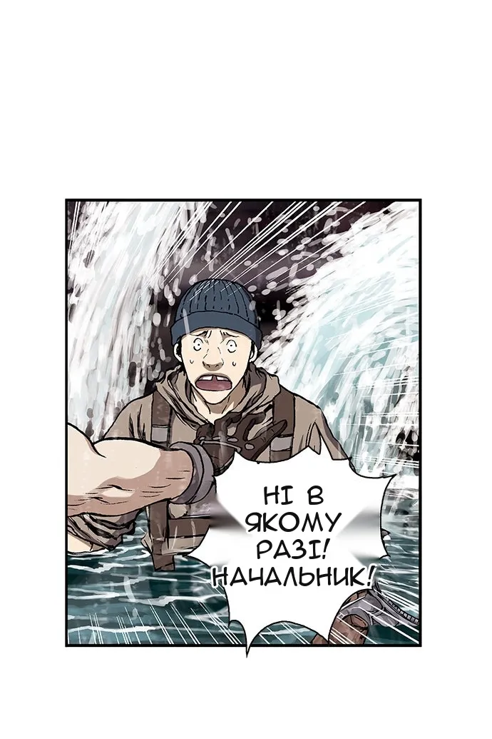 Сторінка 11