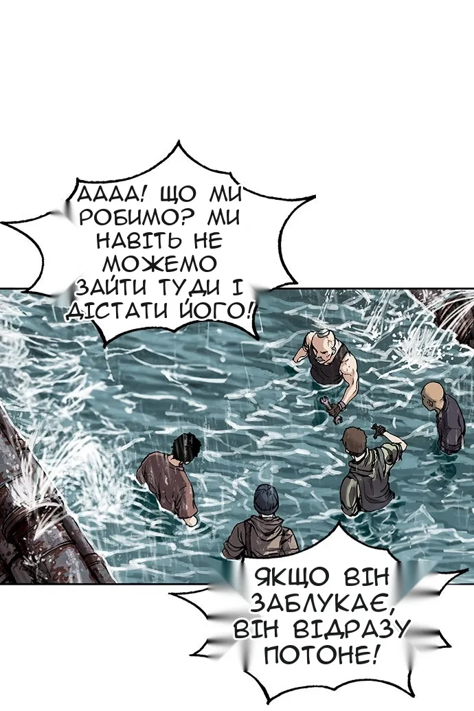 Сторінка 33