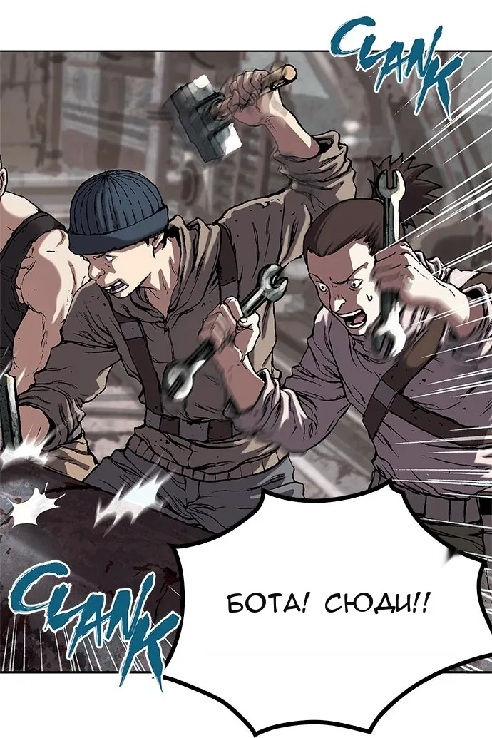 Сторінка 43