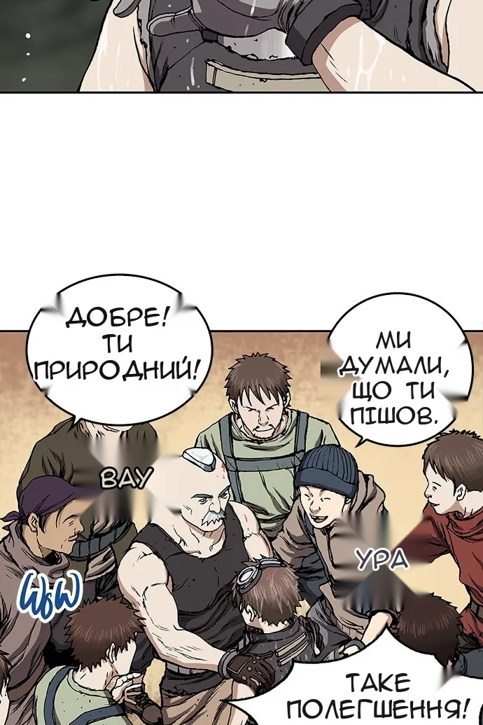 Сторінка 107