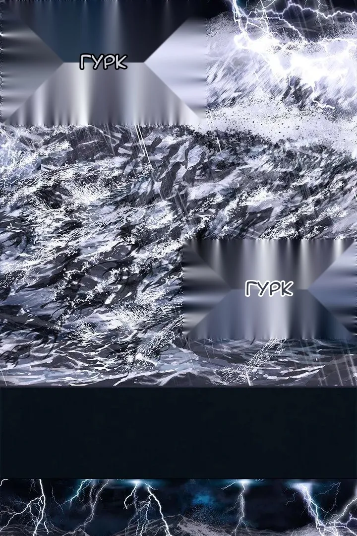 Сторінка 4