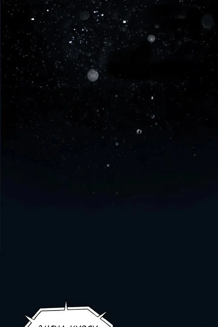 Сторінка 10
