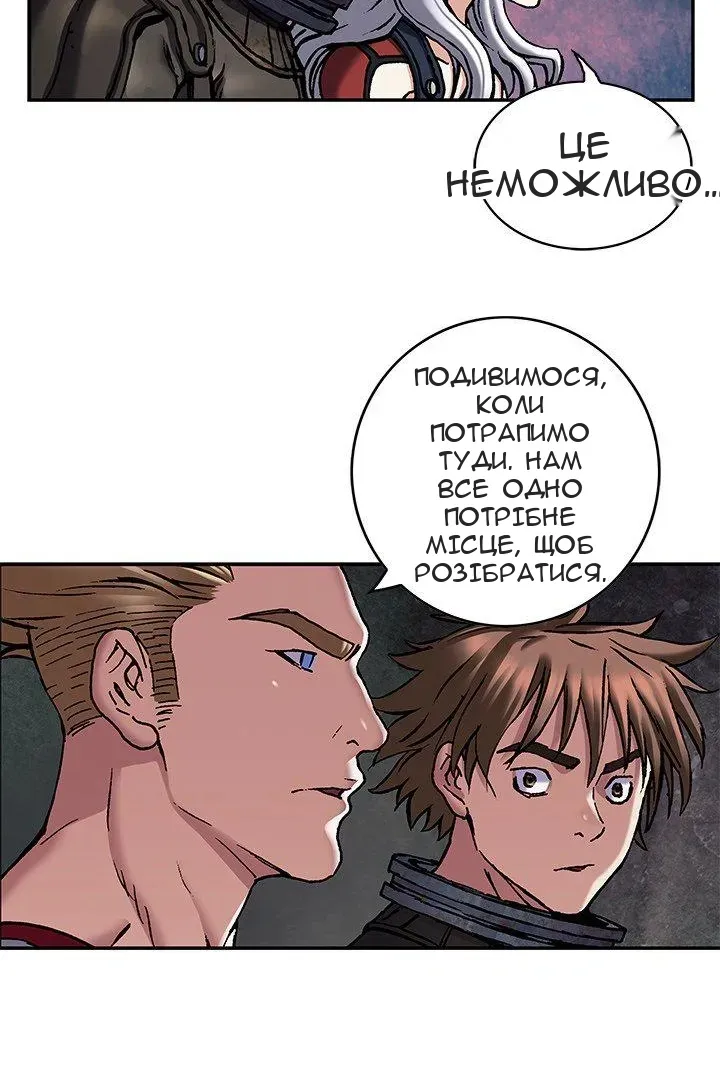 Сторінка 62