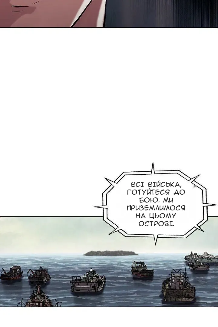Сторінка 3
