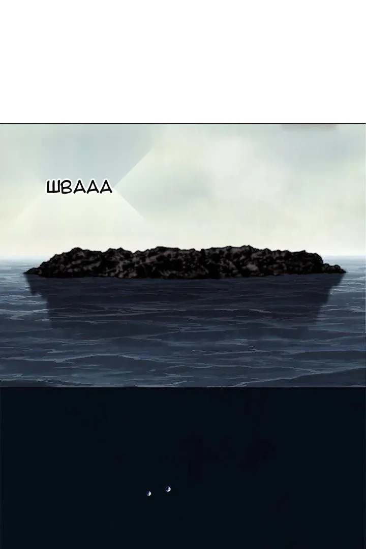 Сторінка 4