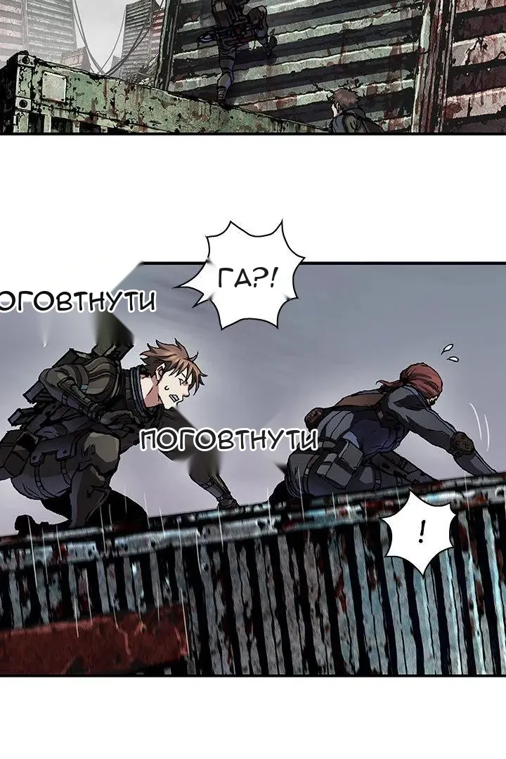 Сторінка 10