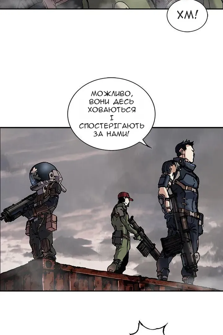 Сторінка 22
