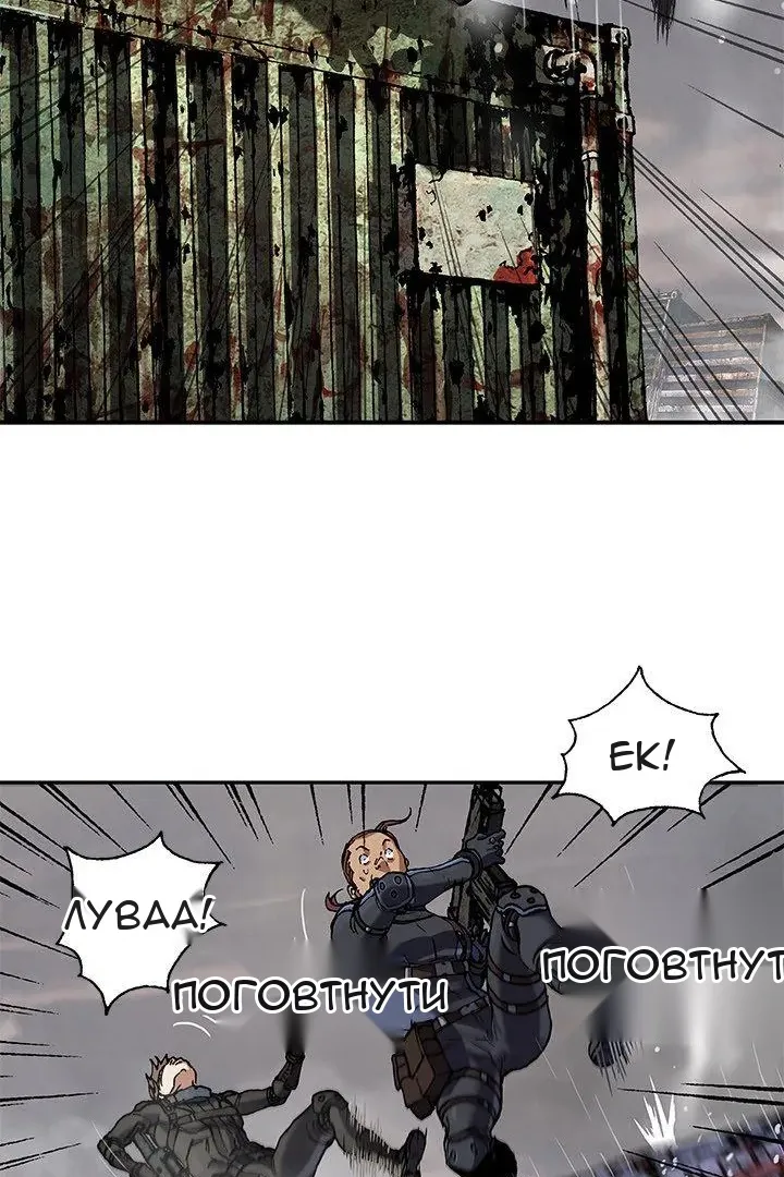 Сторінка 34