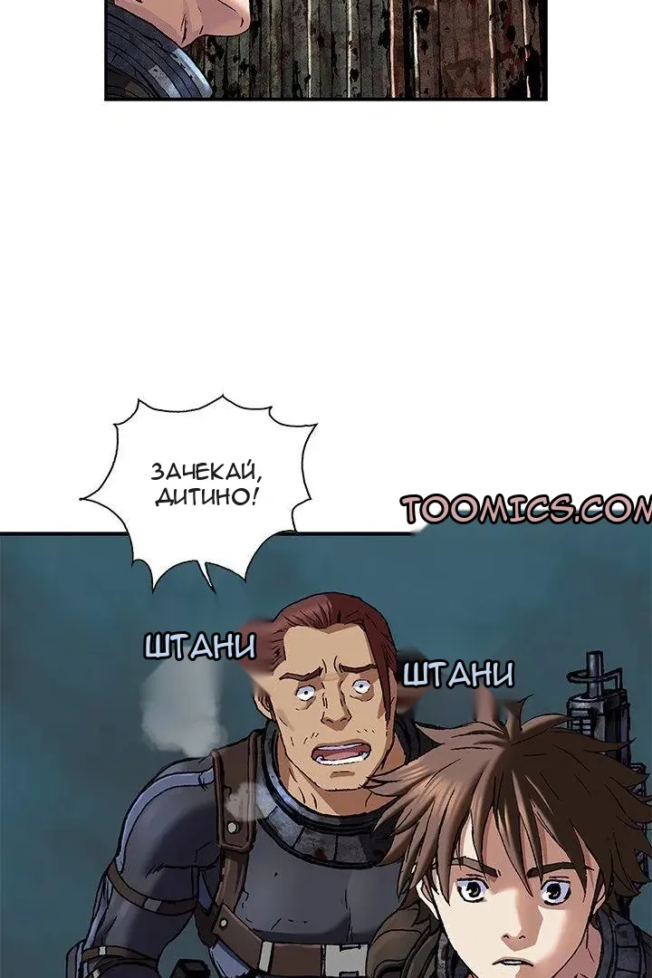 Сторінка 36