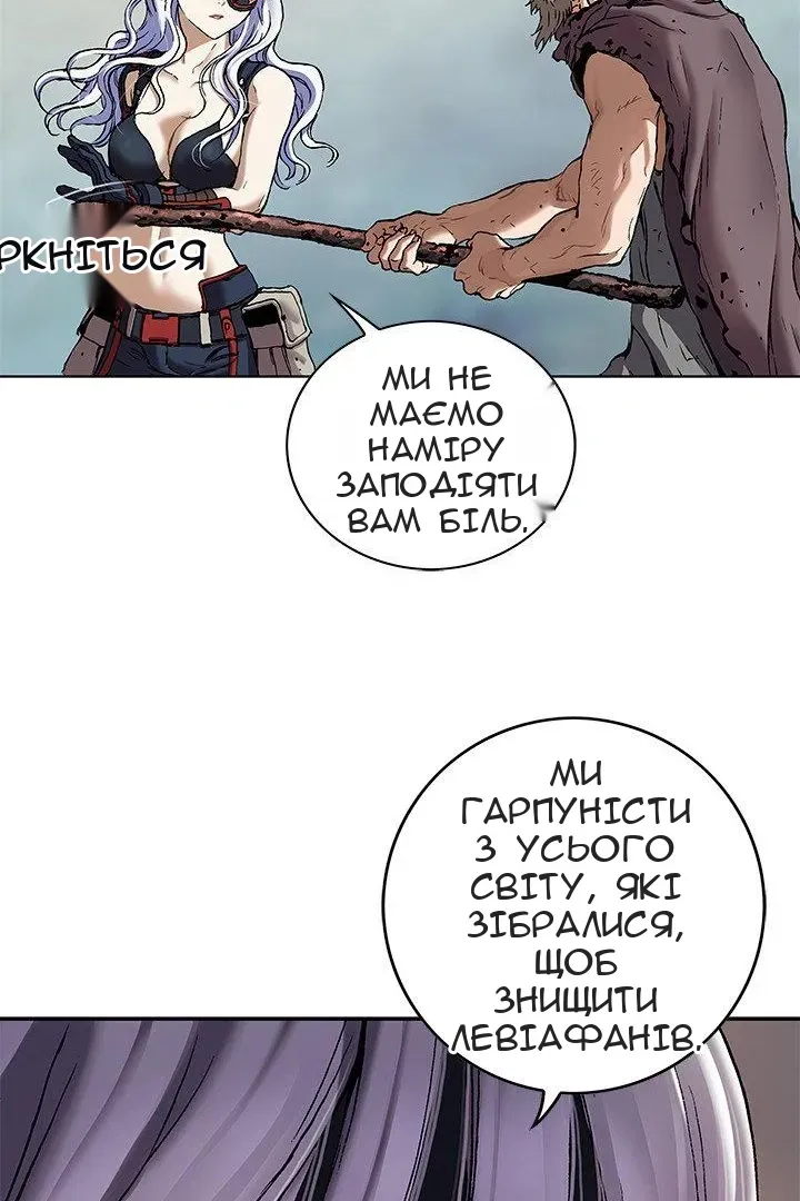 Сторінка 49