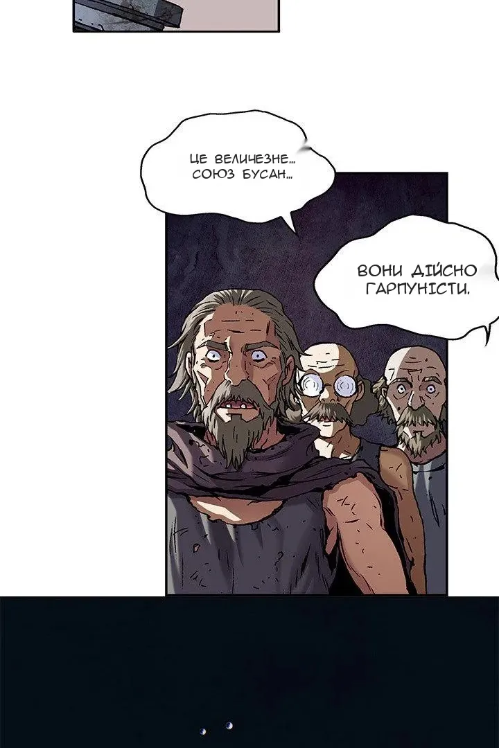 Сторінка 3