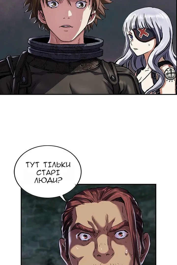 Сторінка 13