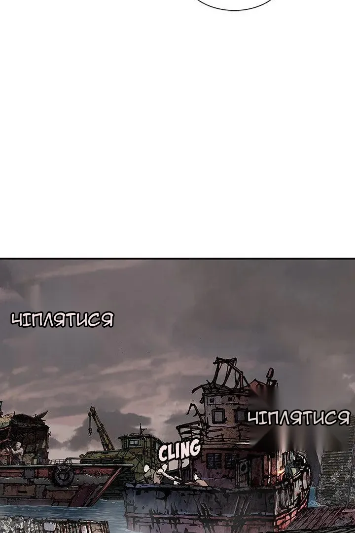 Сторінка 31