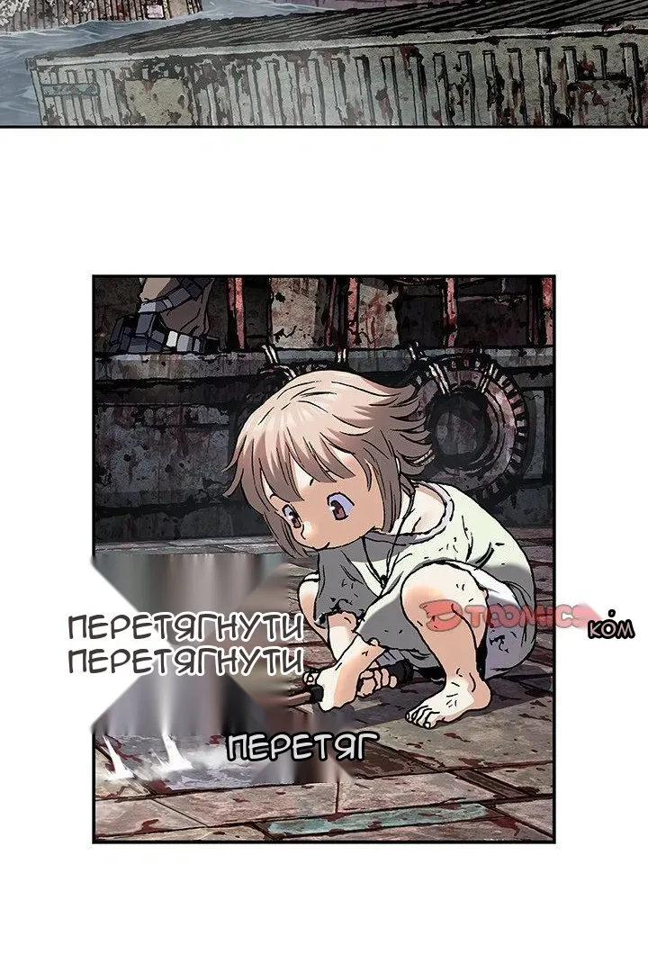 Сторінка 32