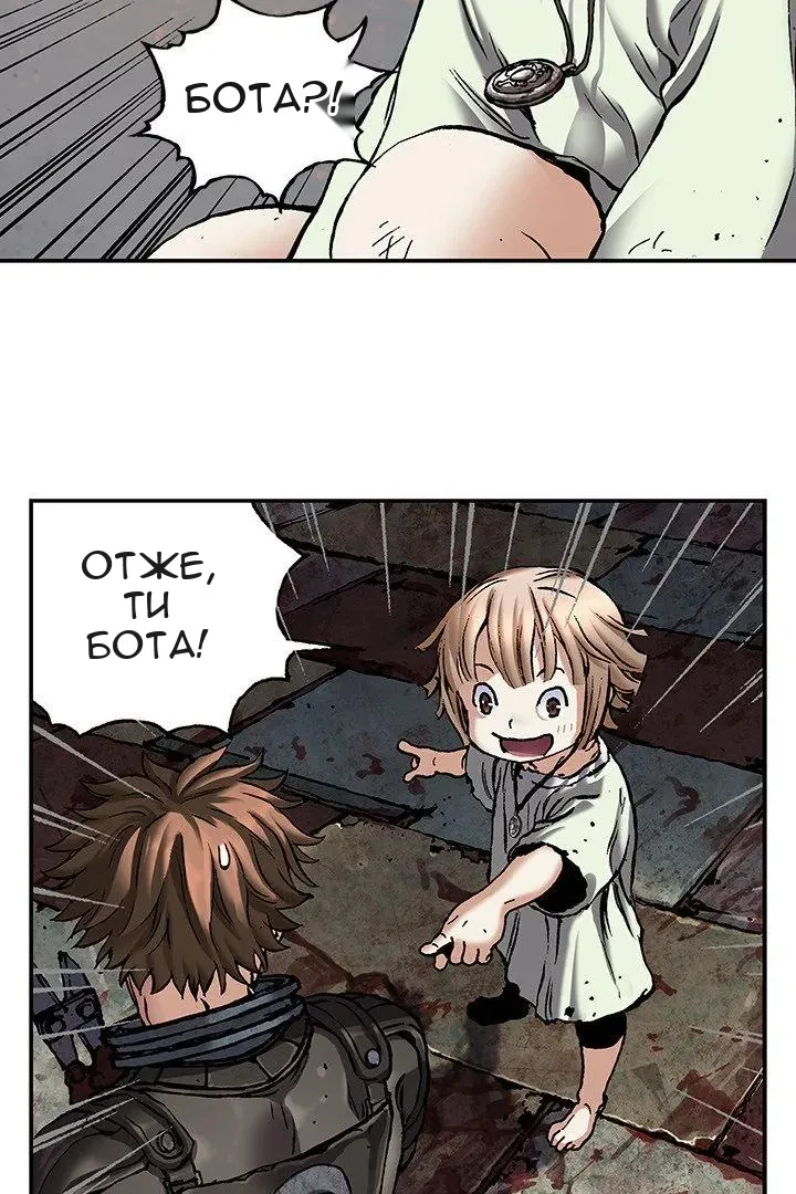Сторінка 41