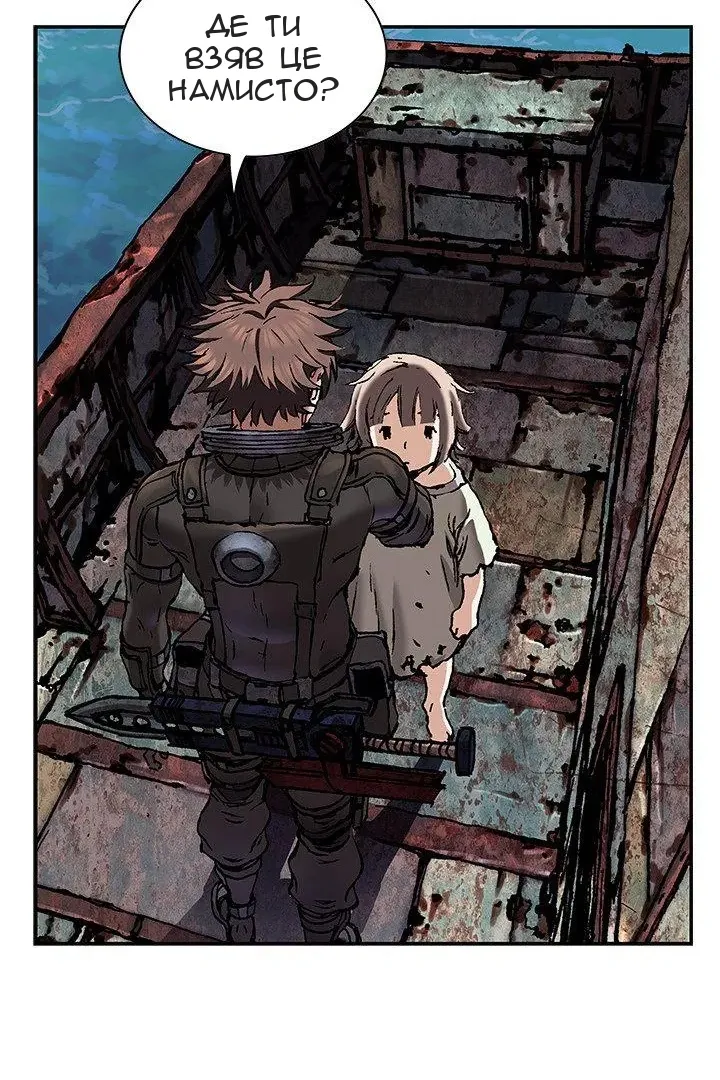 Сторінка 3