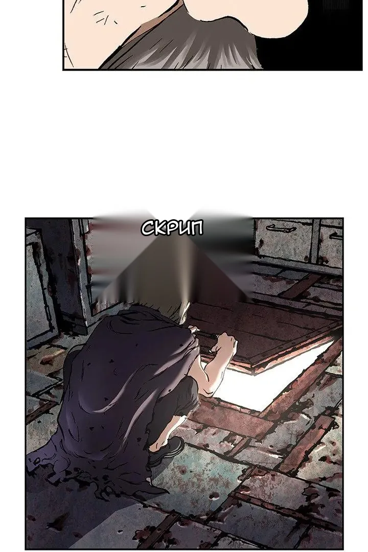 Сторінка 13