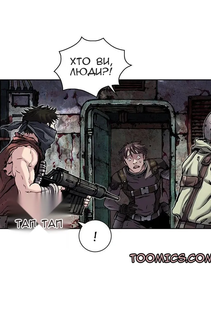 Сторінка 37