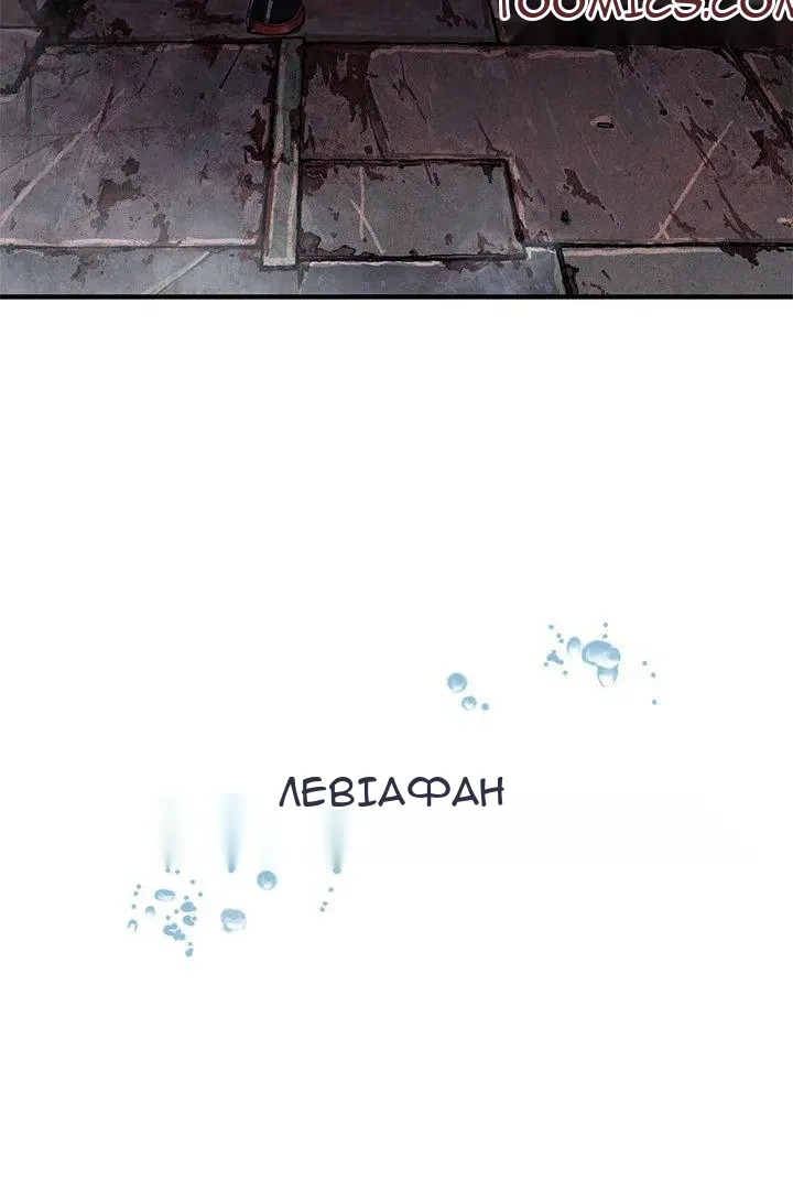 Сторінка 43