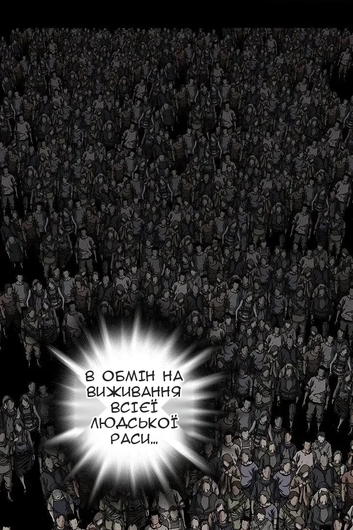 Сторінка 27