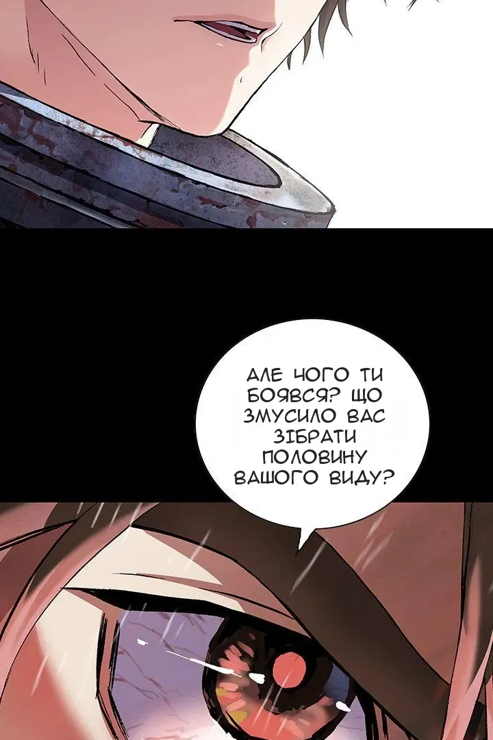 Сторінка 35