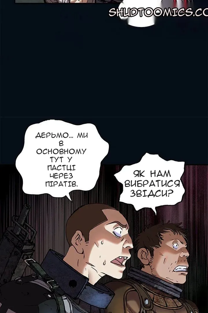 Сторінка 30
