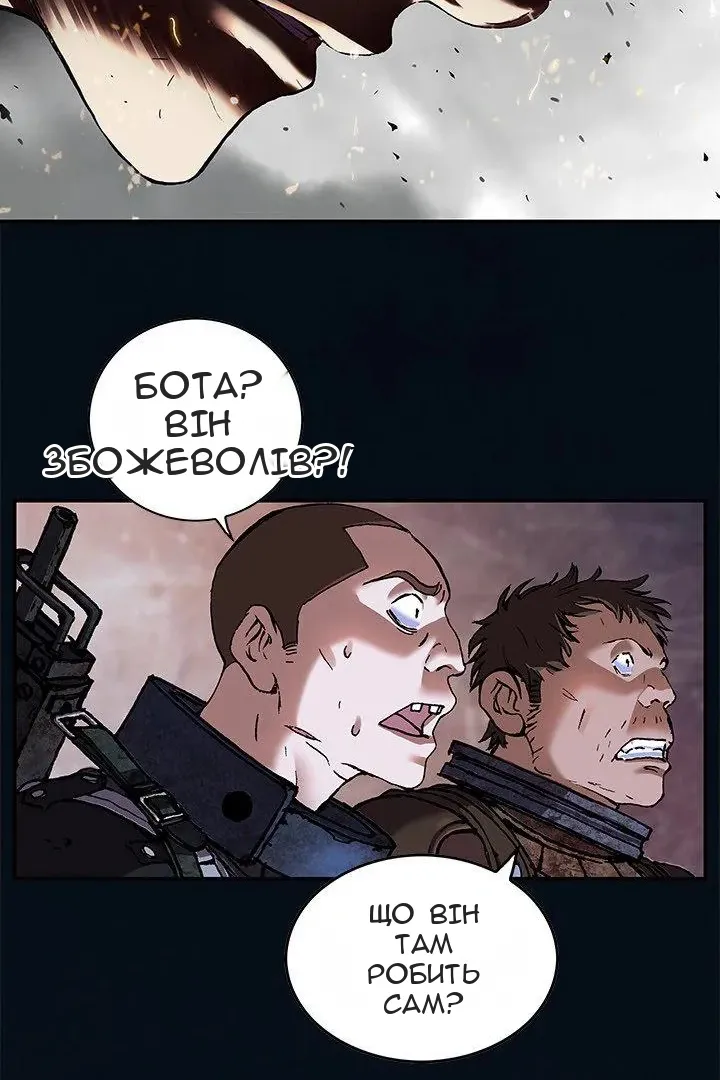 Сторінка 35