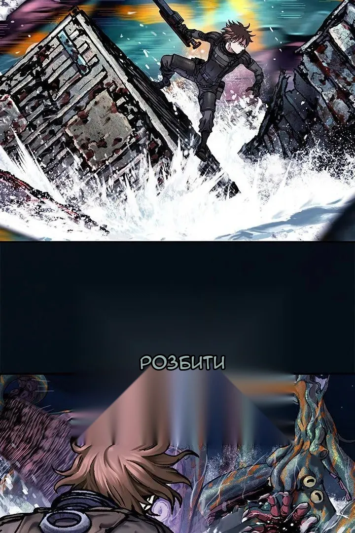 Сторінка 13