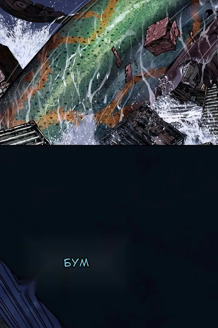 Сторінка 21