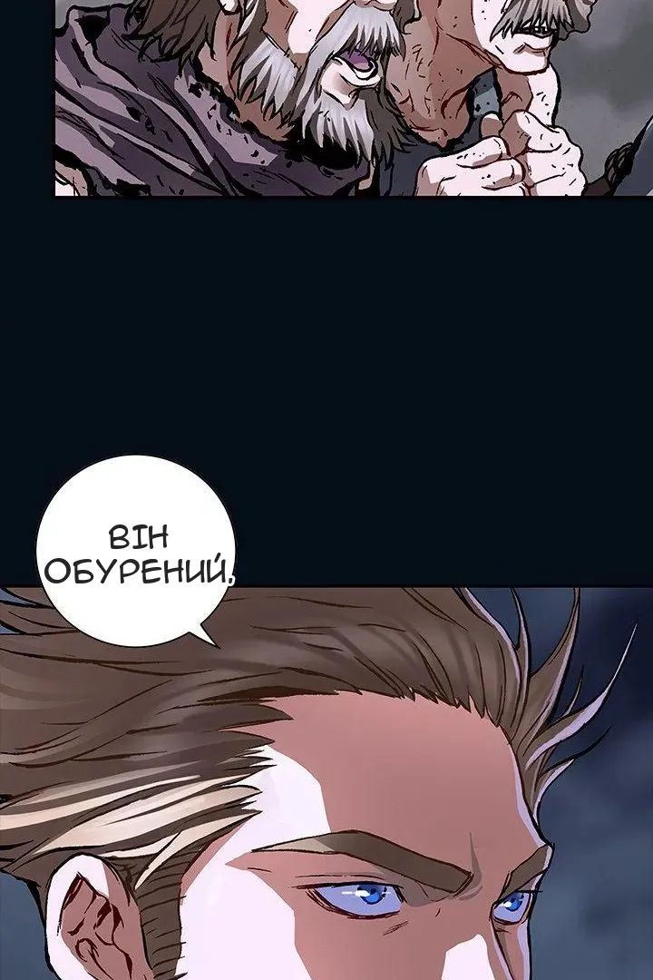 Сторінка 47