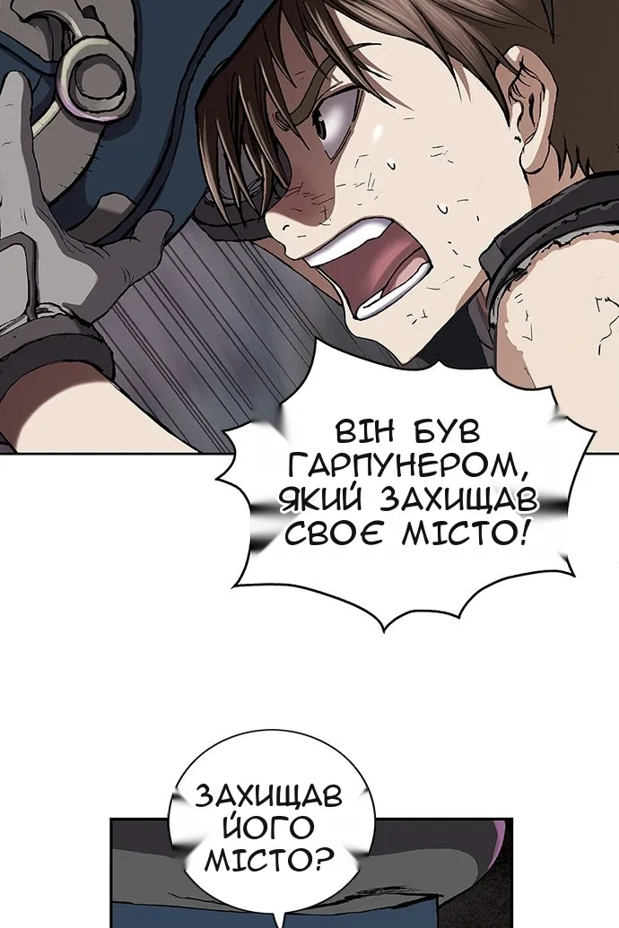 Сторінка 9