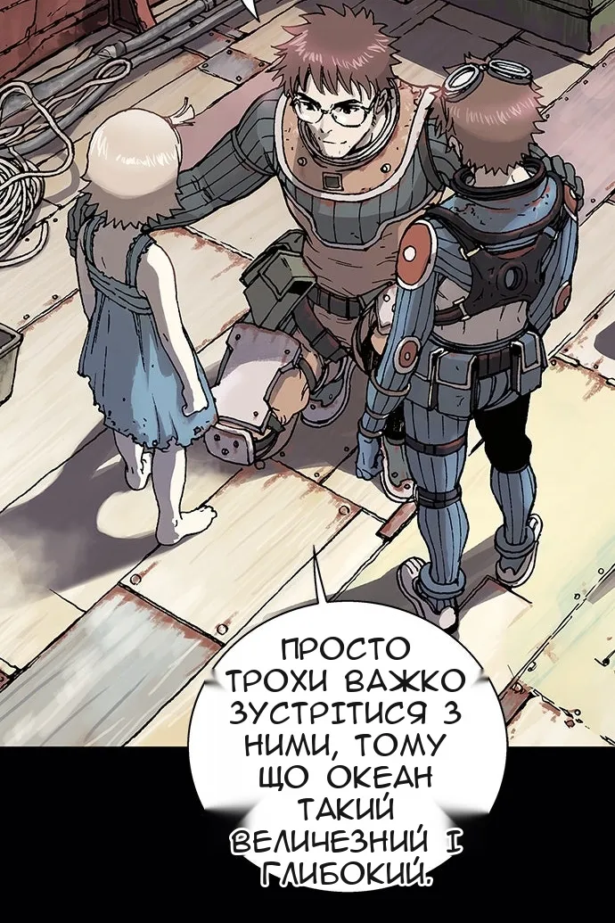 Сторінка 16