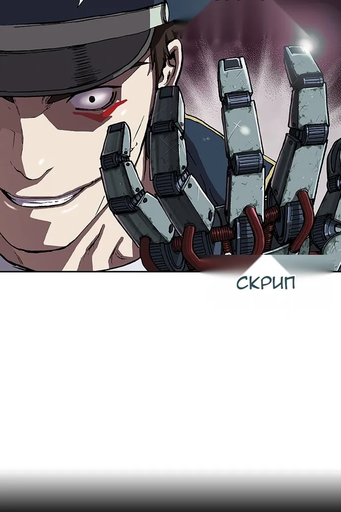 Сторінка 24