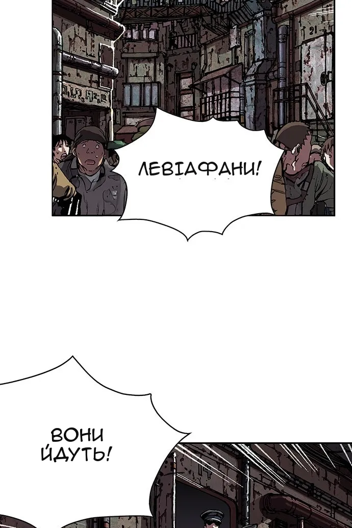 Сторінка 39