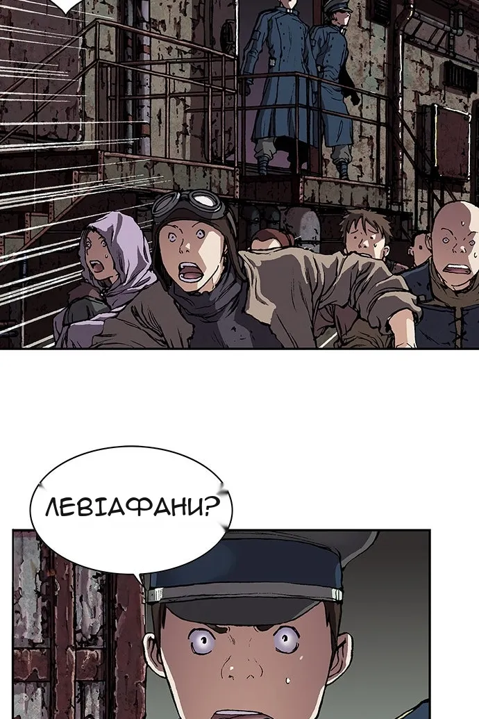 Сторінка 40