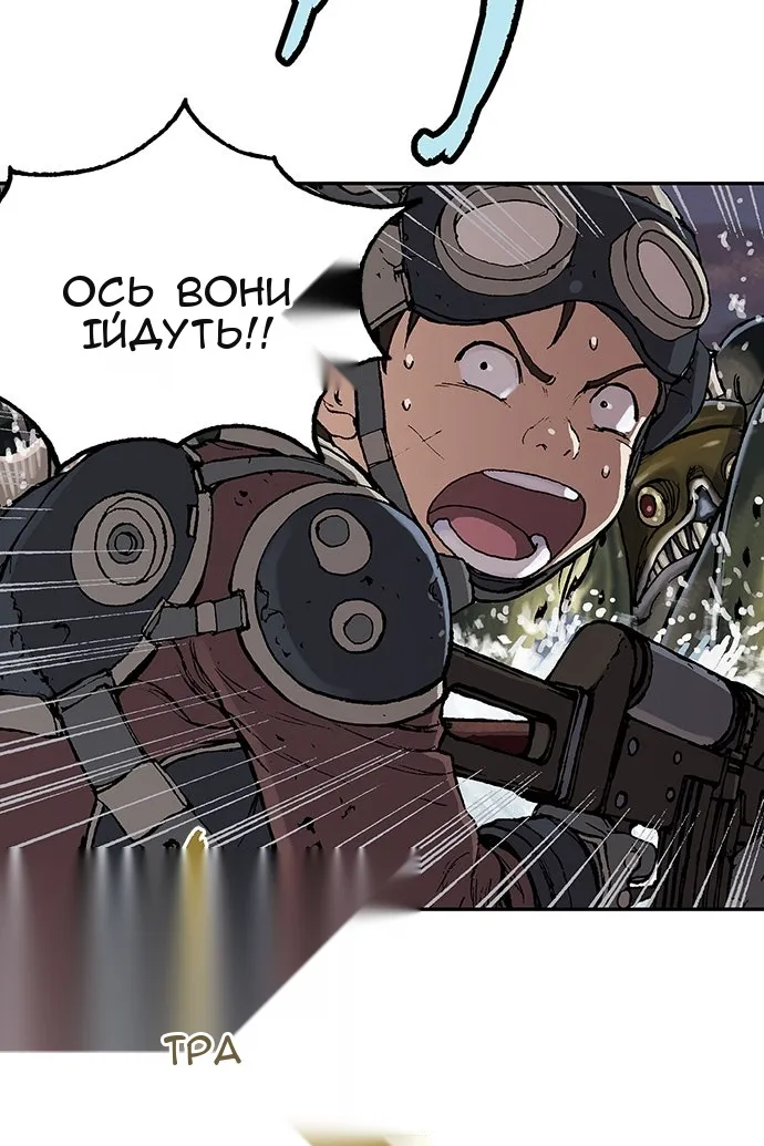 Сторінка 45