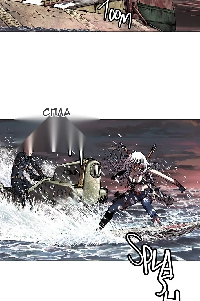 Сторінка 95