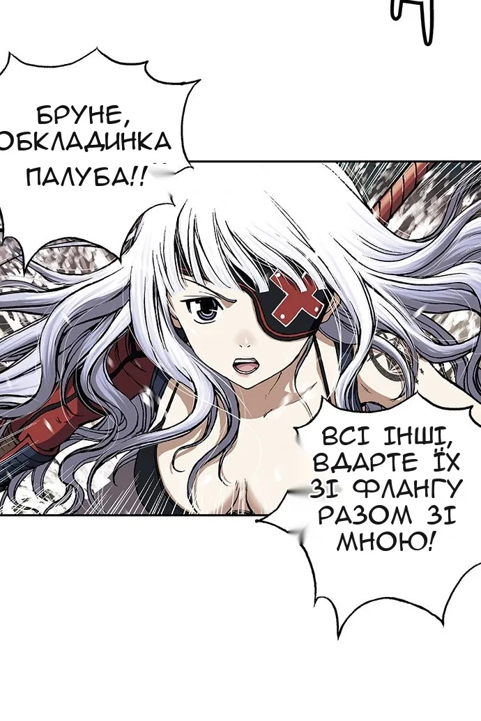 Сторінка 96