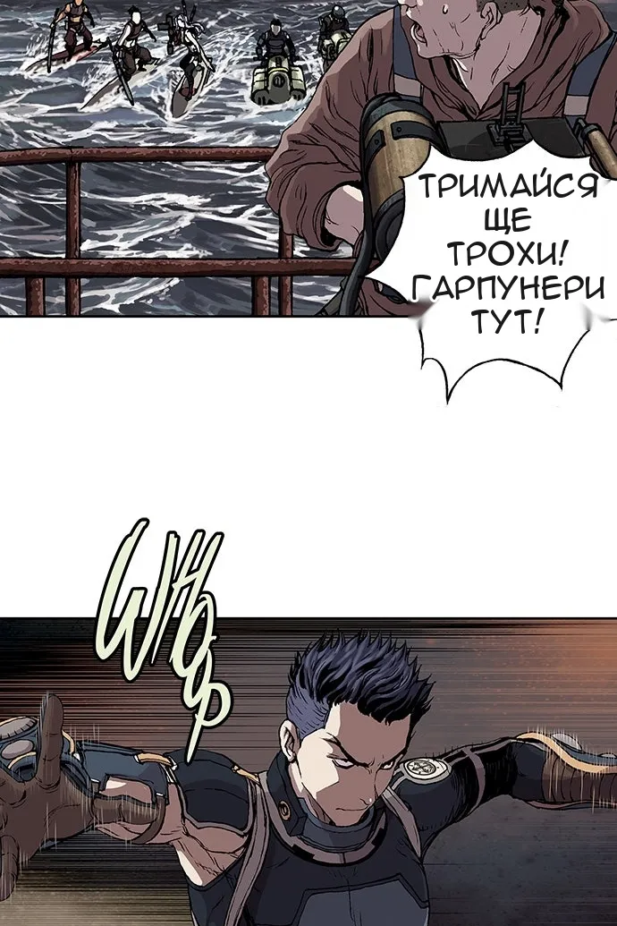 Сторінка 102
