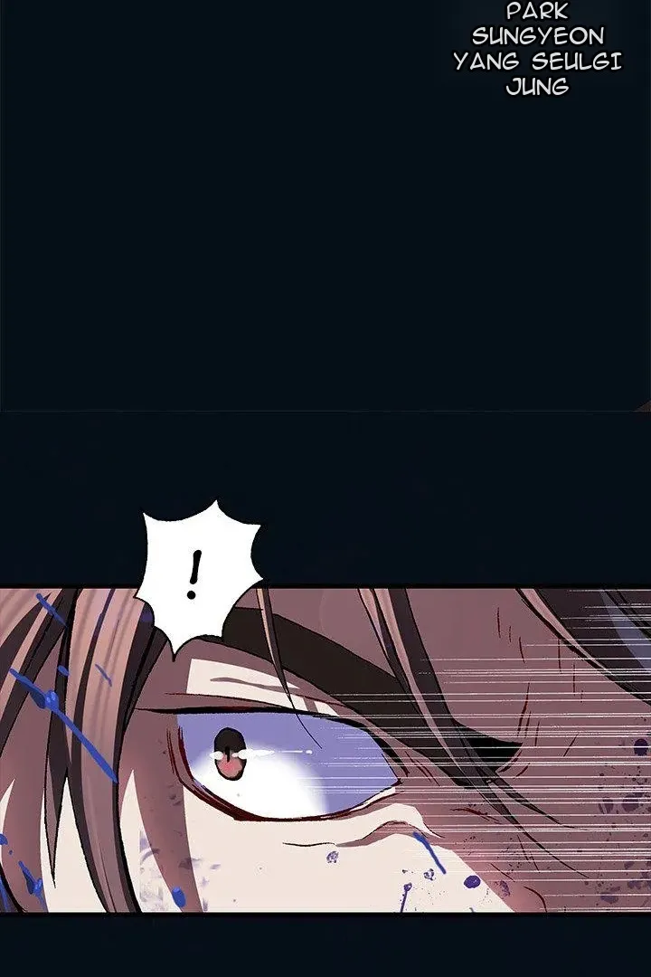 Сторінка 6