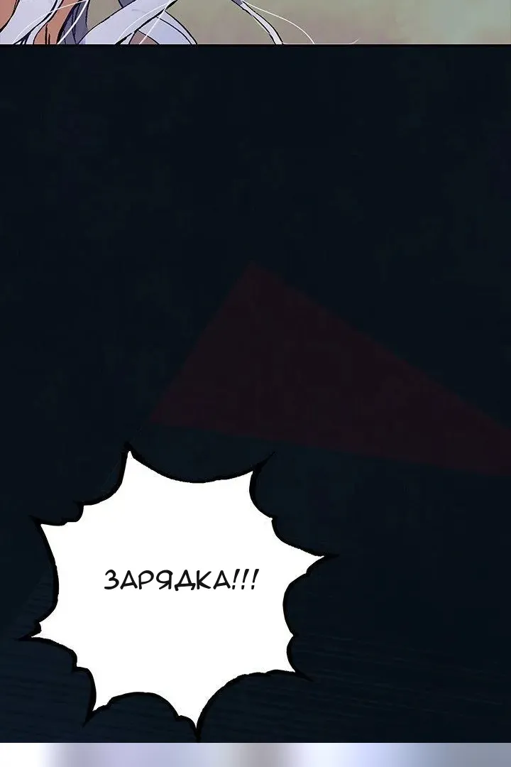 Сторінка 4