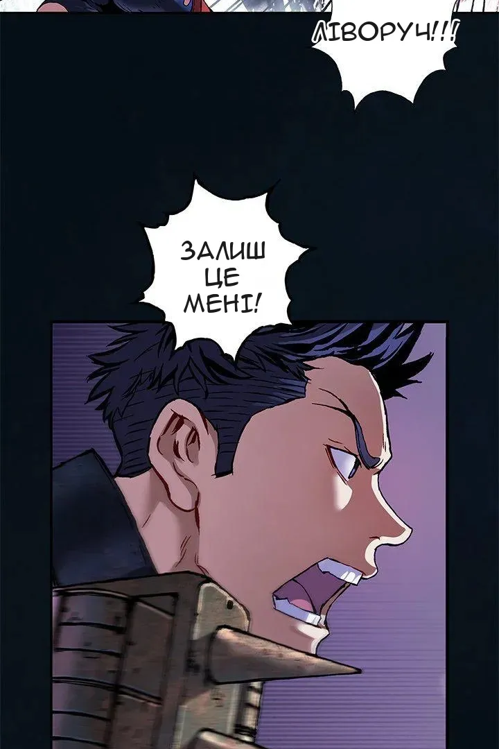 Сторінка 9