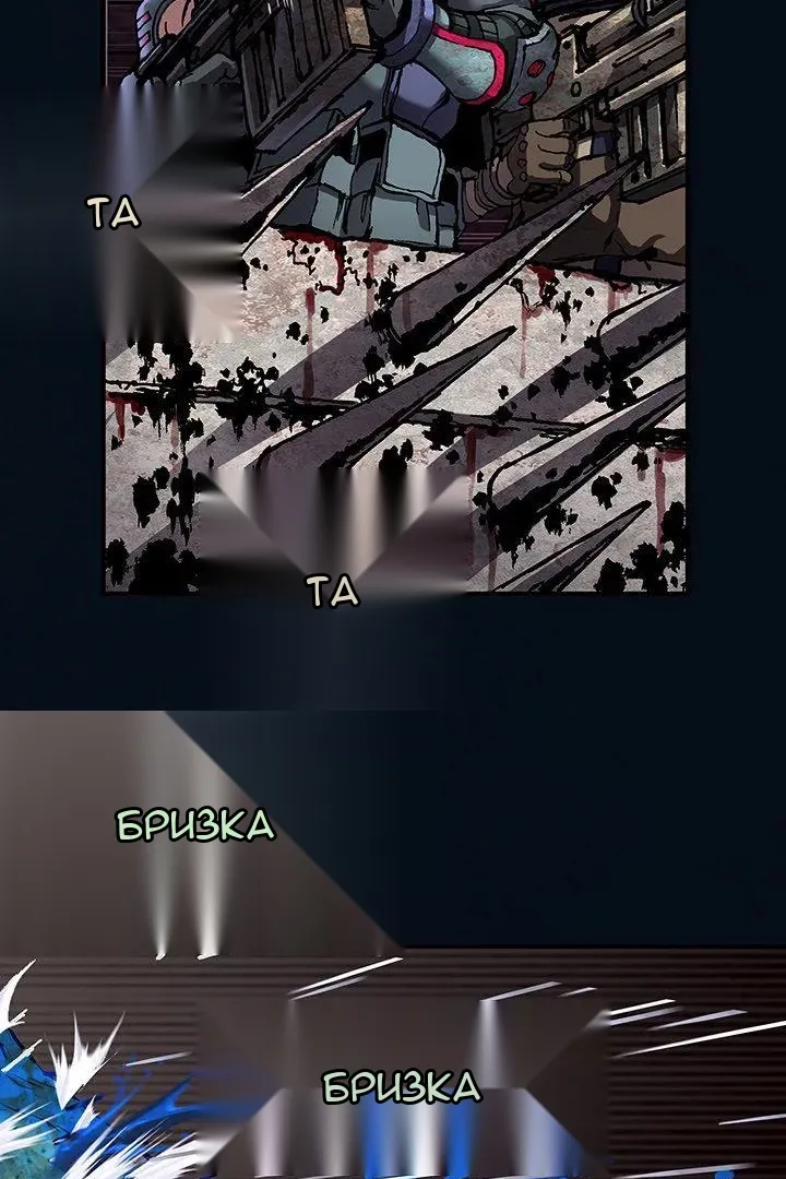 Сторінка 11
