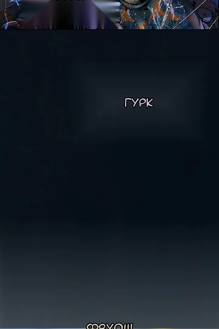 Сторінка 16