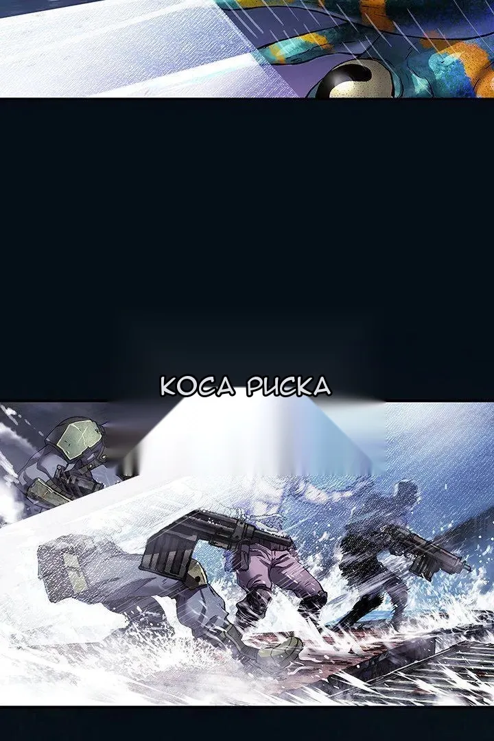 Сторінка 28