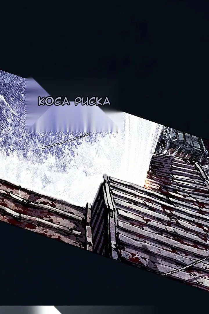 Сторінка 33