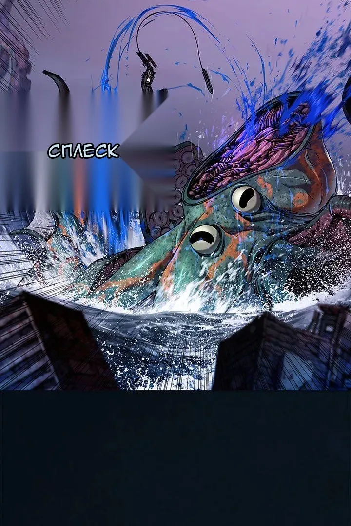Сторінка 9
